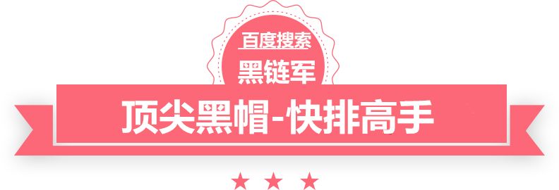 2024新澳门今晚开奖号码和香港中国制造之雇佣之王